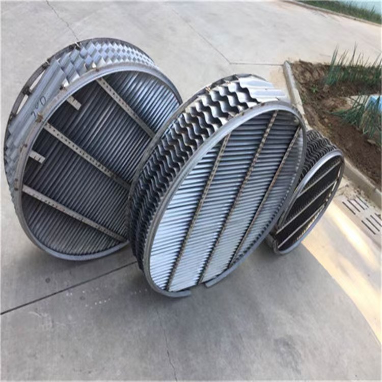 Blade-type Water Vapor Separator